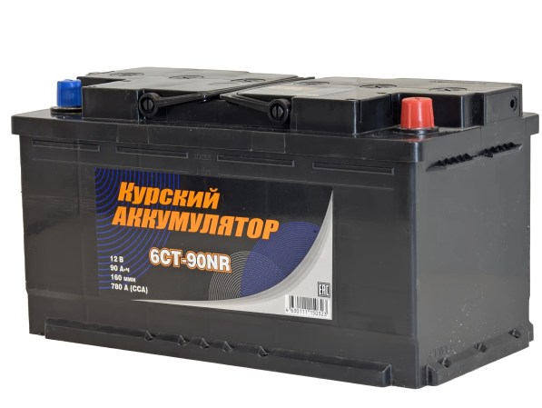 курский 90